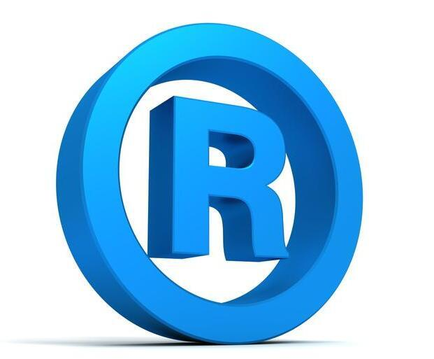 什么叫r商标？