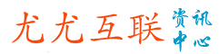 IPv6服务器不是由某个特定公司生产的，而是指支持IPv6协议的服务器。多家公司如戴尔、惠普、IBM等都生产支持IPv6的服务器硬件。这些服务器能够处理基于IPv6地址的网络通信，适应互联网对更多IP地址的需求。
IPv6服务器并非由单一公司生产，而是由全球多家不同的技术公司和IT企业制造和提供支持。 （图片来源网络，侵删） IPv6，即互联网协议第六版（Internet Protocol Ver...